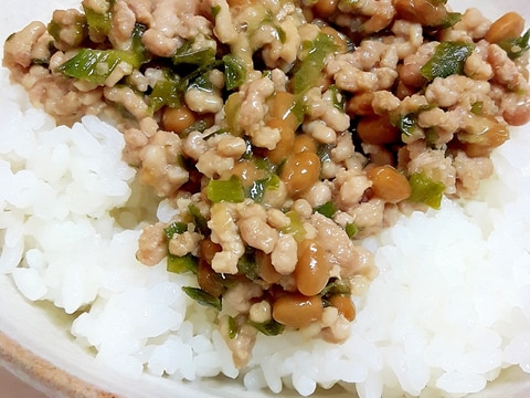 子供が大好き 豚ひき肉の甘辛そぼろ納豆 レシピ 作り方 By Acchan66 楽天レシピ 子供が大好き 豚ひき肉の甘辛そぼろ納豆 レシピ 作り方 By Acchan66 楽天レシピ